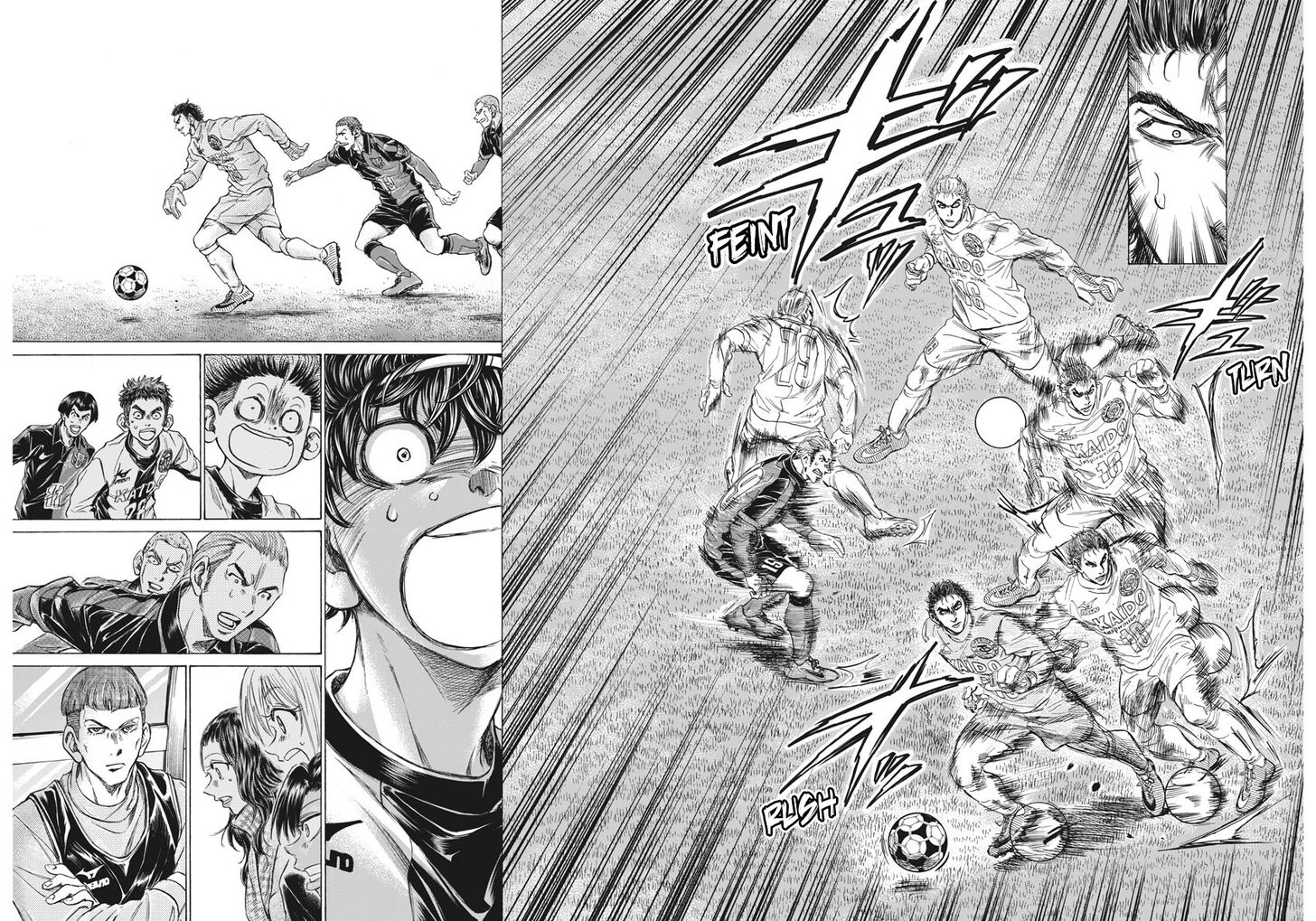 Ao Ashi, Chapter 238 image 13